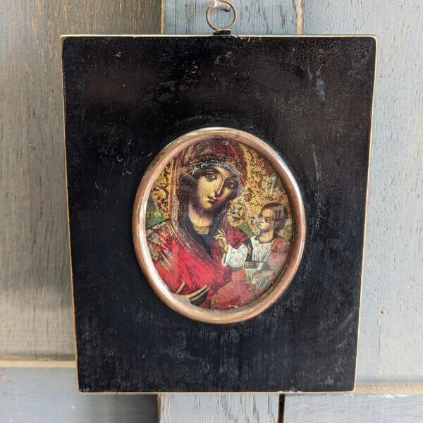 Interesting Vintage Possibly Antique Black Lacquer & Copper Framed Madonna Miniature