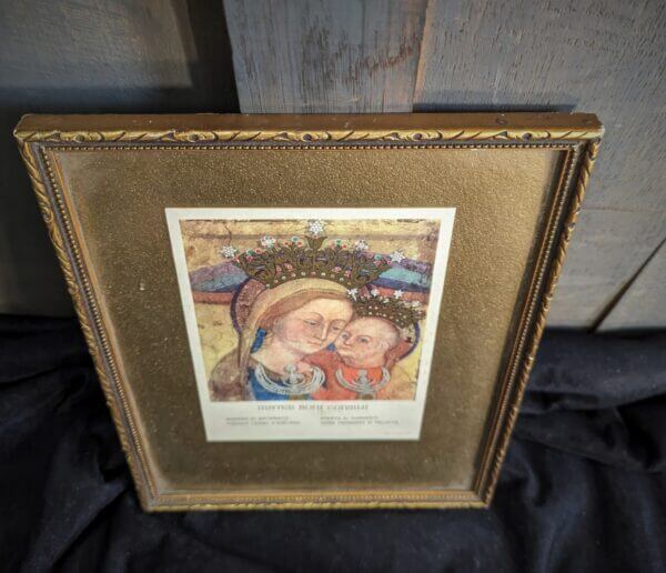 Mother of Good Counsel Small Framed Italian Print