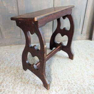 Shapely Antique Organists Pianists Hardwood Stool