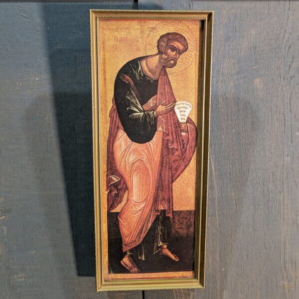 Icon of St Peter Framed Print