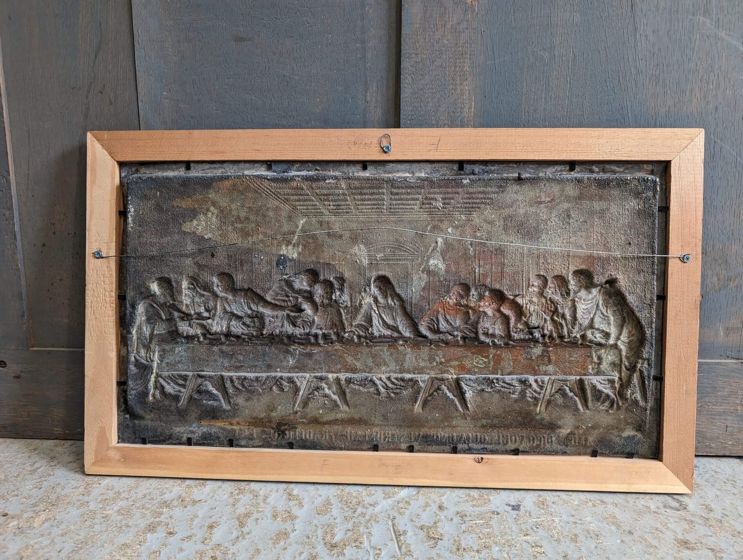Vintage framed Copper Electrotype of The Last Supper