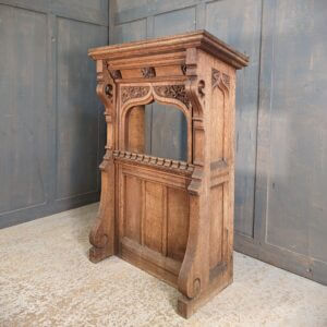 Carved Gothic Oak Victorian Church Lectern Ambo Reading Desk from Portsmouth