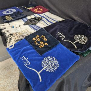 Collection of Jewish Judaica Religious Textiles as new