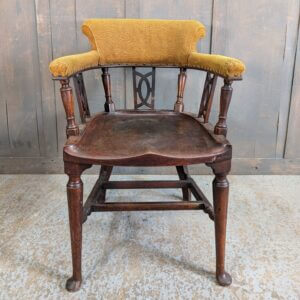 Unusual Early 1900's Mahogany Upholstered Captain's Servers Armchair