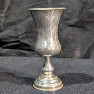 Ornate Vintage Sterling Silver Engraved & Ornate Jewish Judaica Kiddush Cup