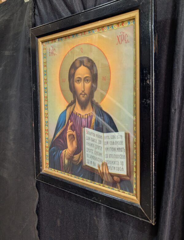 Antique East European Framed Icon of 'Christ Almighty'