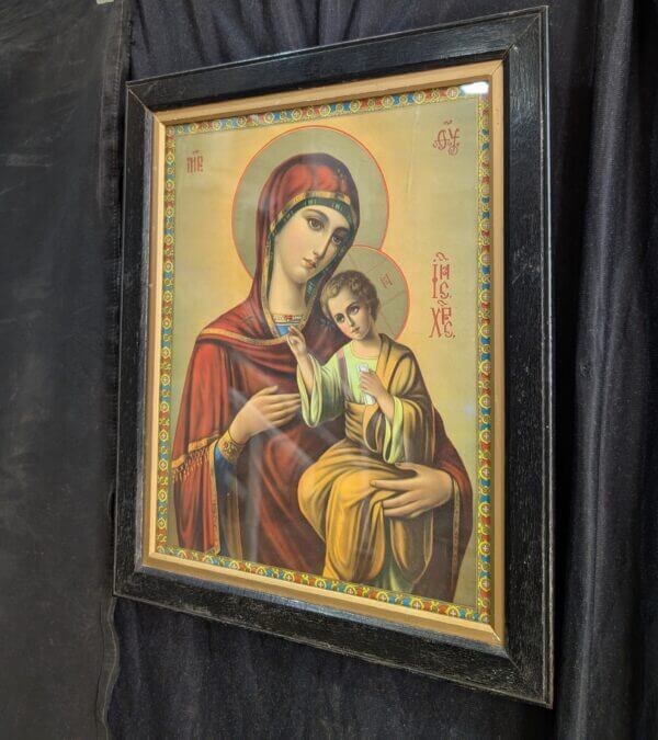 Antique East European Icon Framed Lithograph depicting Madonna & Child