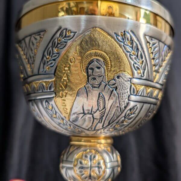 Ornate Italian Silver Coloured Metal and Gilt Brass Ciborium with Cover