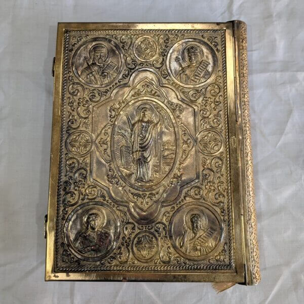 Extremely Ornate Brass Bound Gospel Lectionary of The Greek Orthodox Church