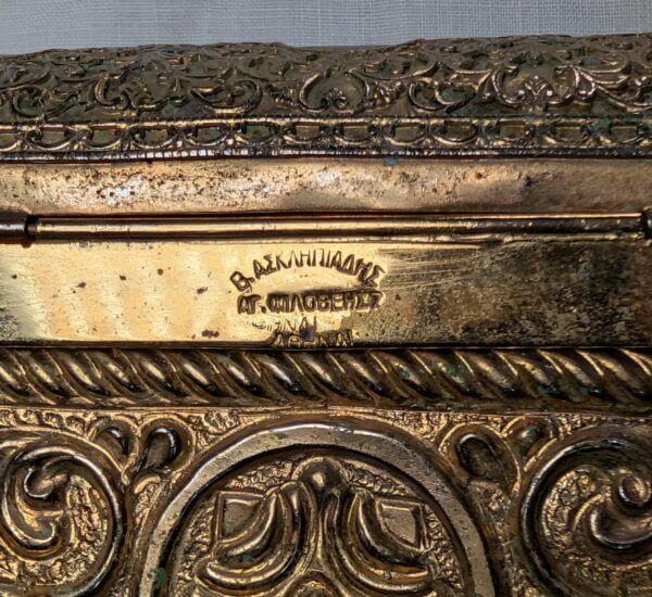 Extremely Ornate Brass Bound Gospel Lectionary of The Greek Orthodox Church