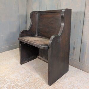 Smaller Size Mid Century Bishop's Readers Chair from St Mary's Headington