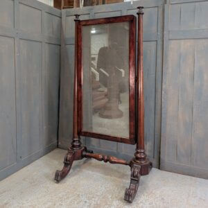 Large Victorian Mahogany Cheval 'Peer' Mirror