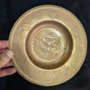 Small Lovely Antique Brass Church Collection Plate with Symbols